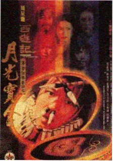 无声证词 爱奇艺热播剧集