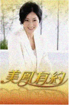 向往的海岛 慢综艺推荐