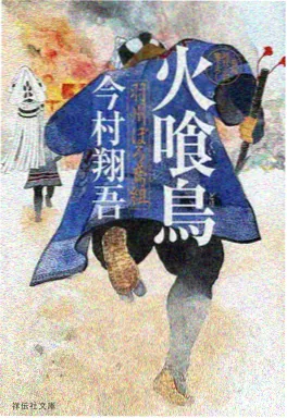 总裁的替身新娘 红果短剧推荐