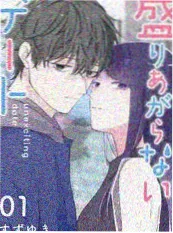星屑之城片尾彩蛋解析